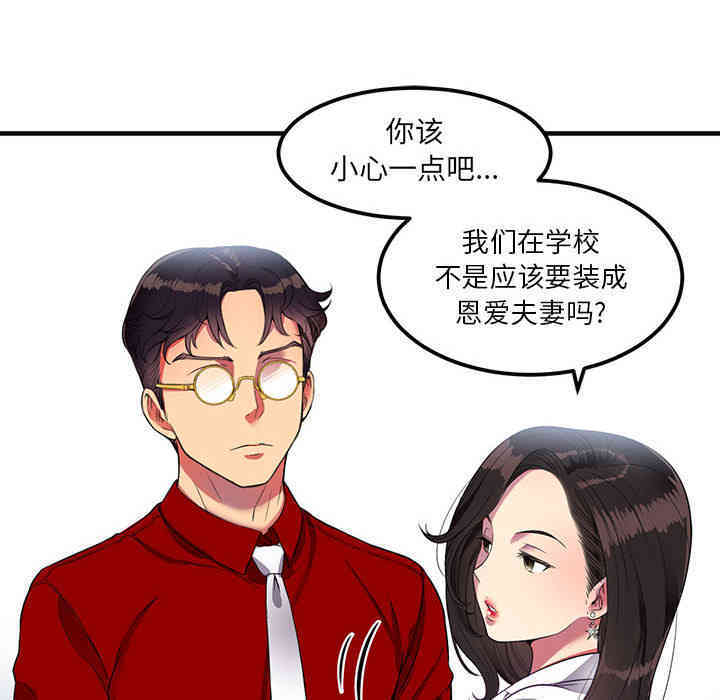 第108张