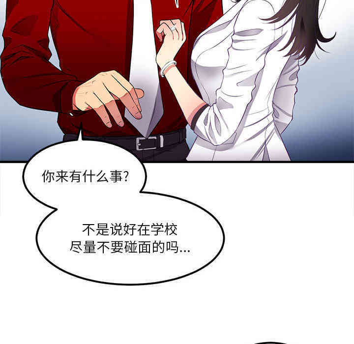 第109张
