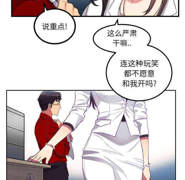 第113张