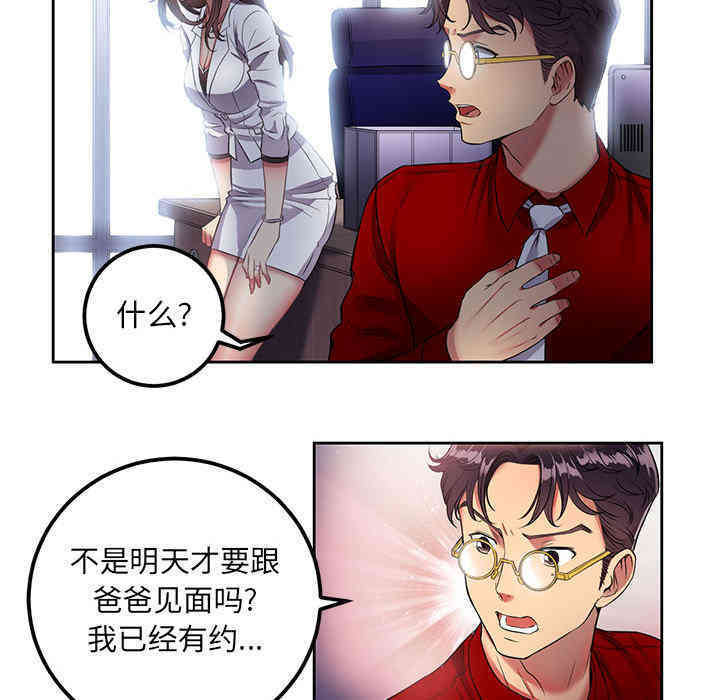 第115张