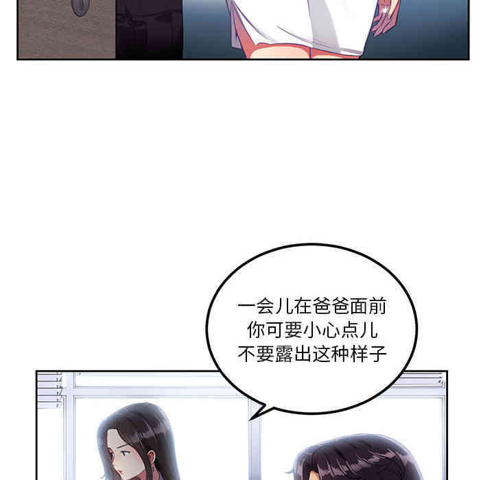 第114张