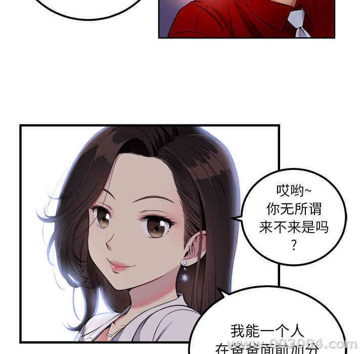 第116张