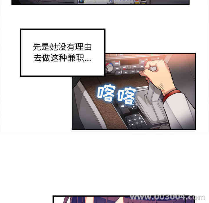 第122张
