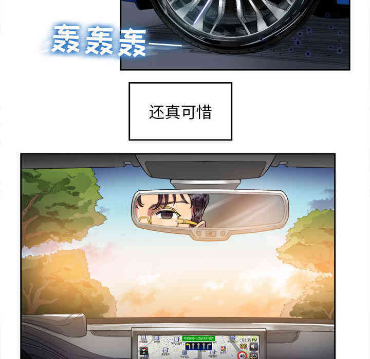 第121张