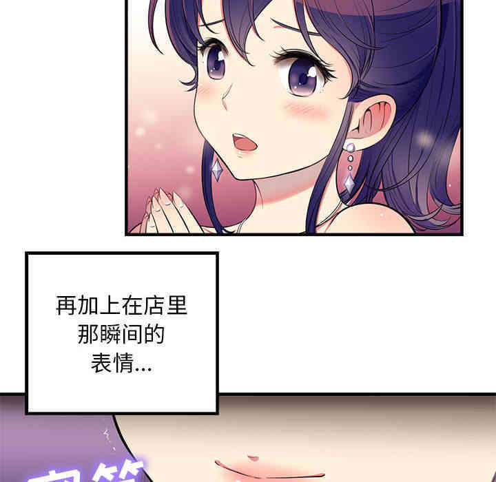 第123张