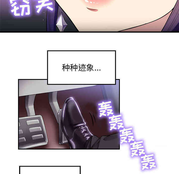 第124张