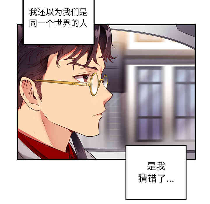 第125张
