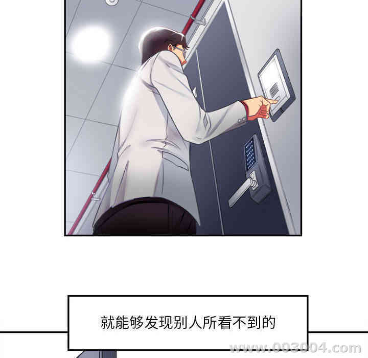 第3张