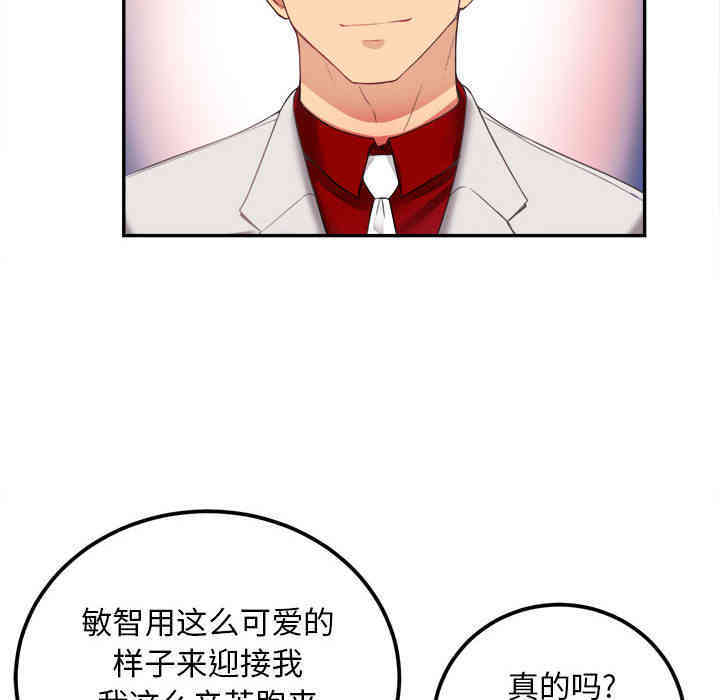 第11张