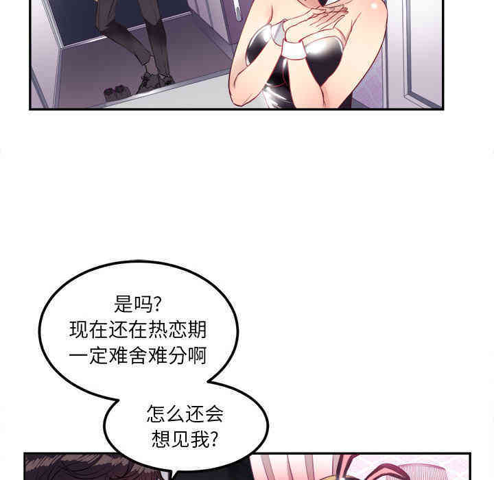 第17张