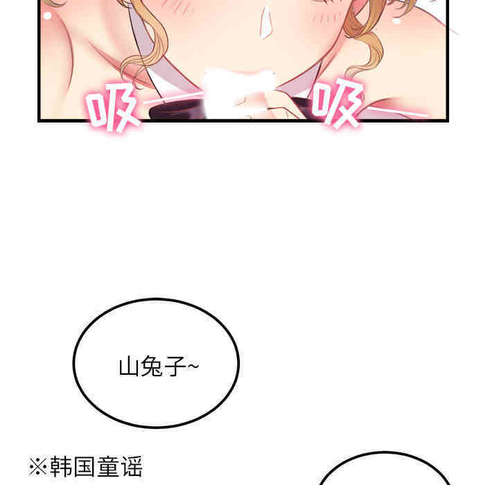 第42张