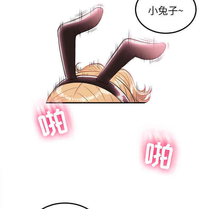 第43张