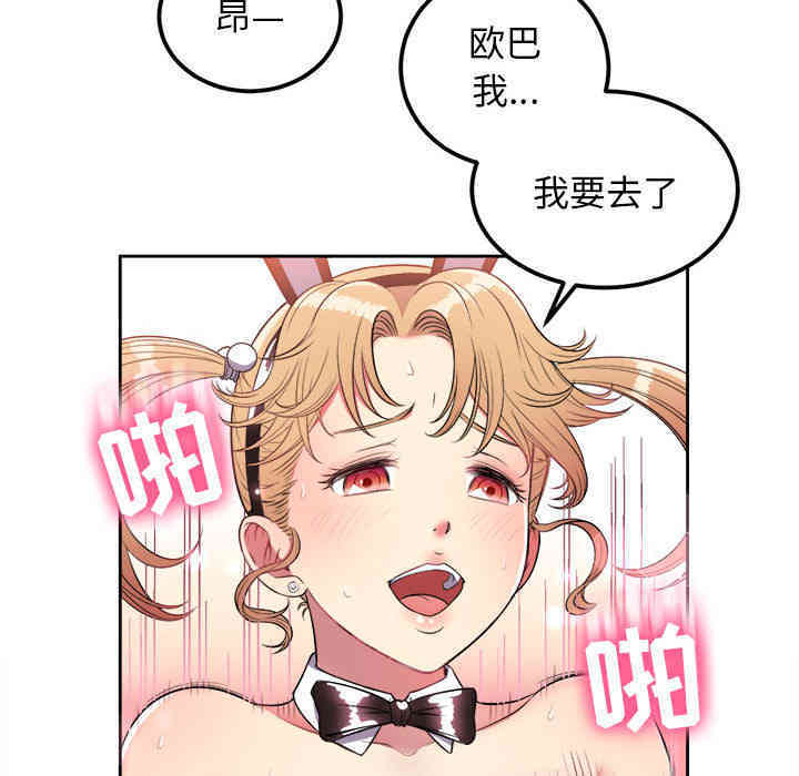 第55张