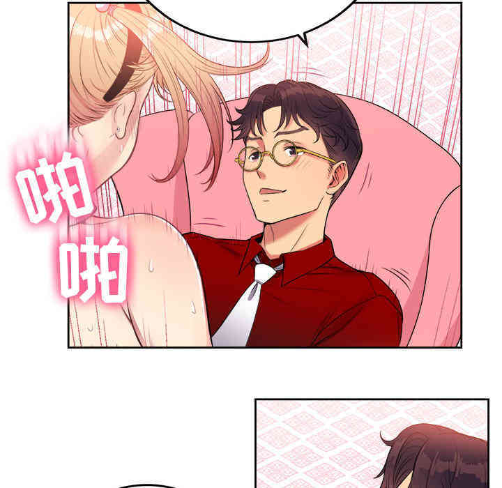 第59张