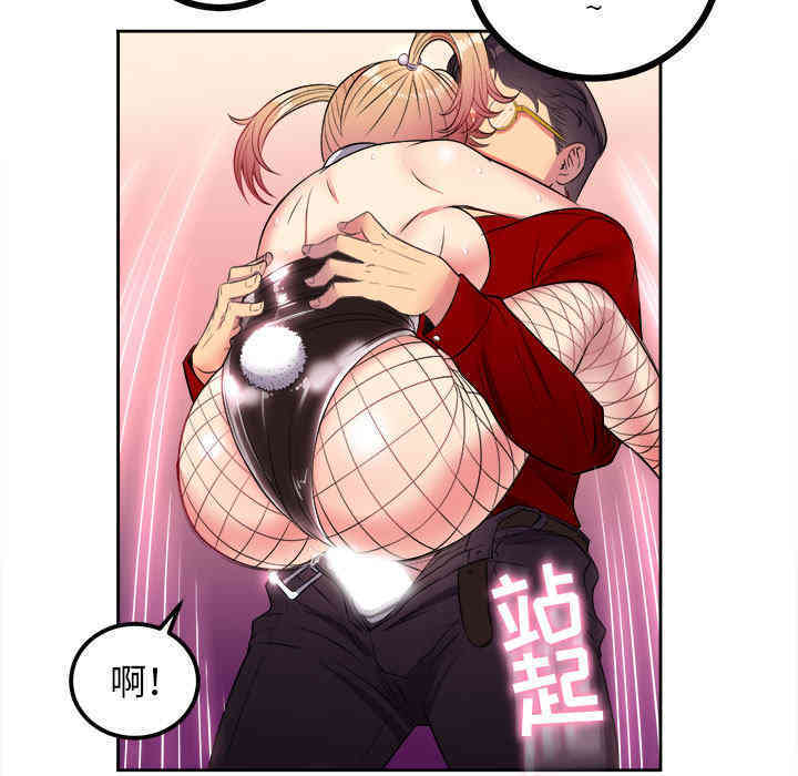 第71张