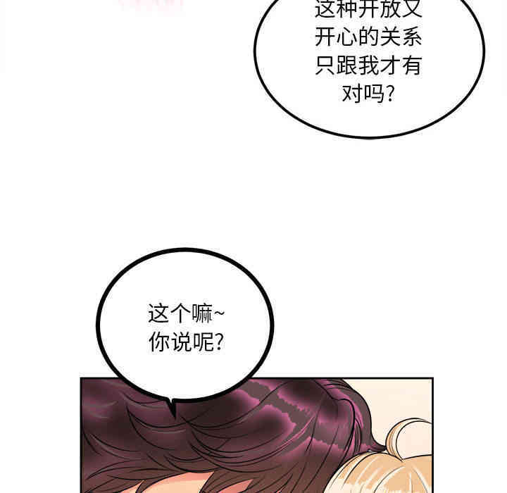 第78张