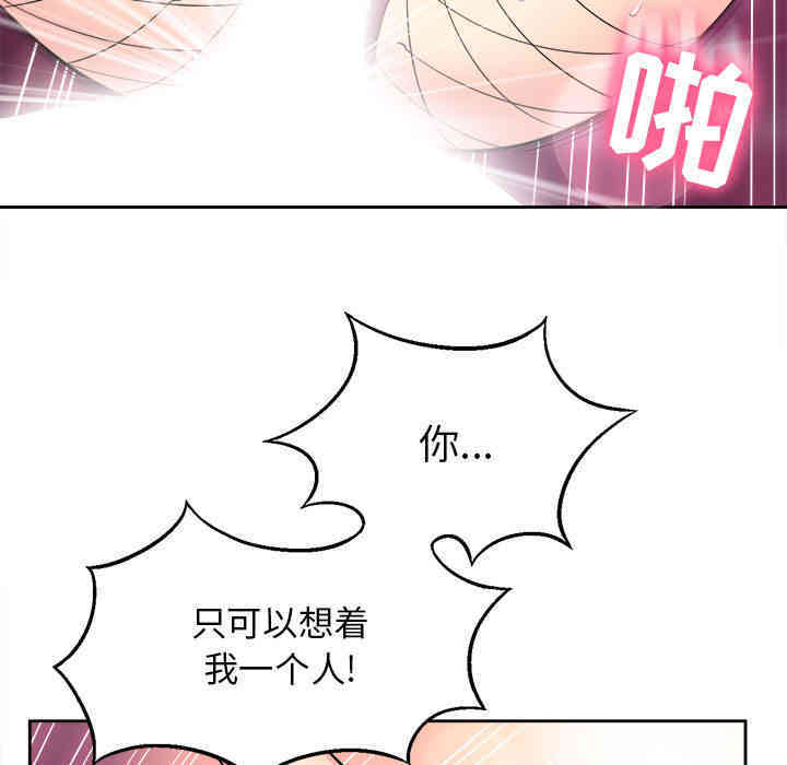 第85张