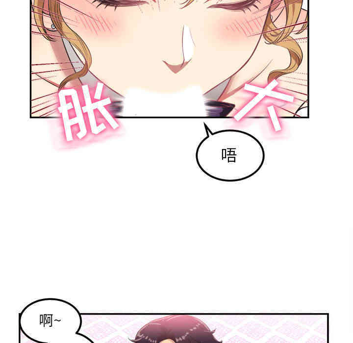 第91张