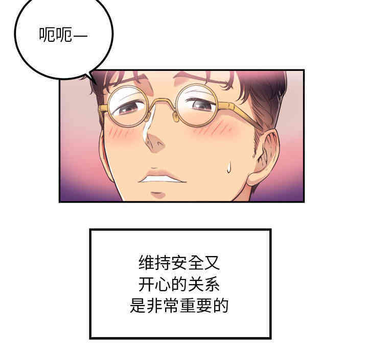 第96张