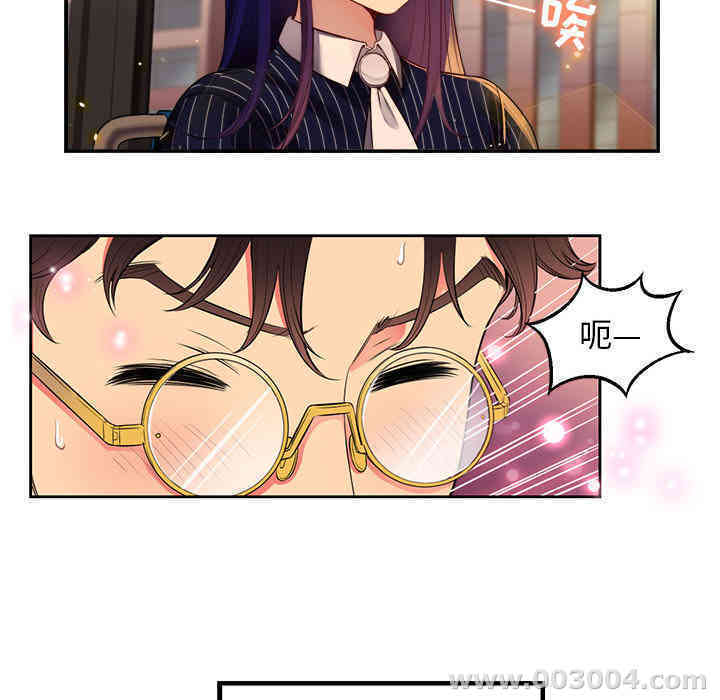 第99张