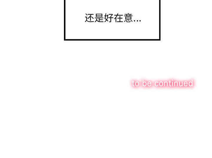 第101张