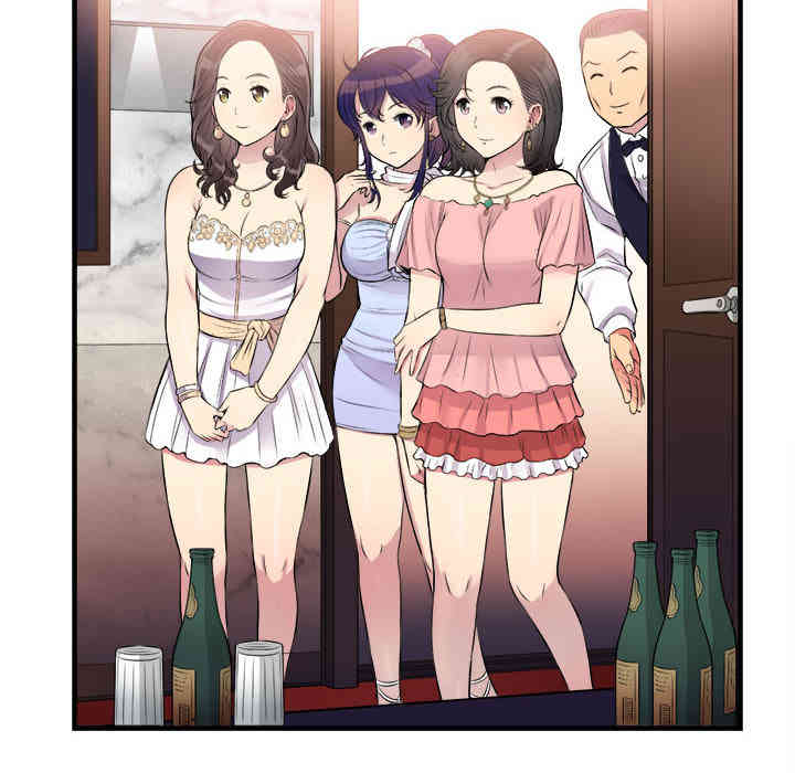 第47张