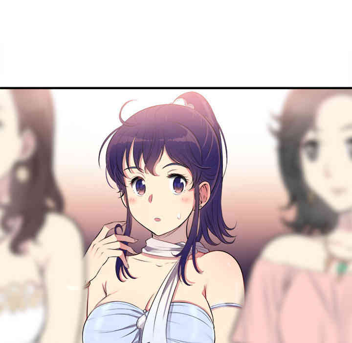 第52张