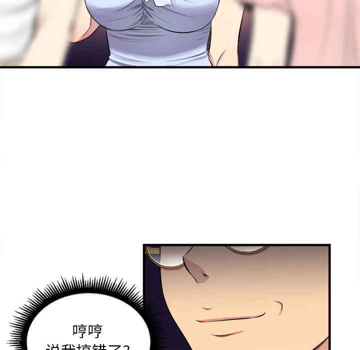 第53张