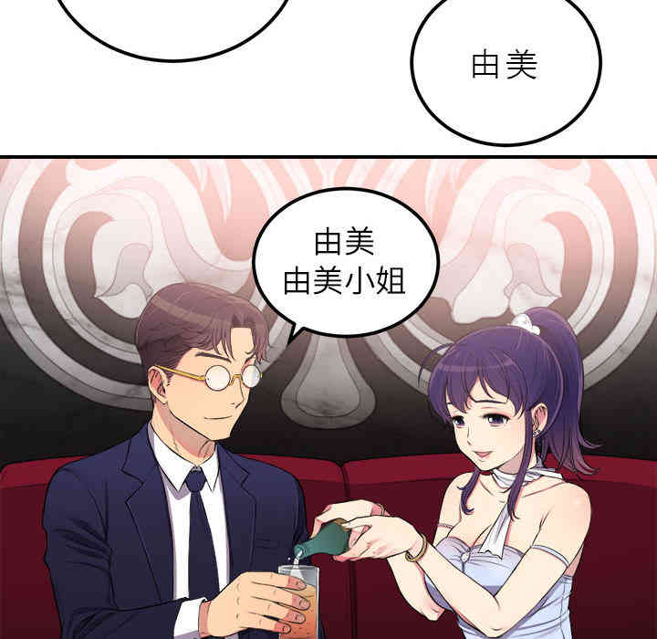第58张