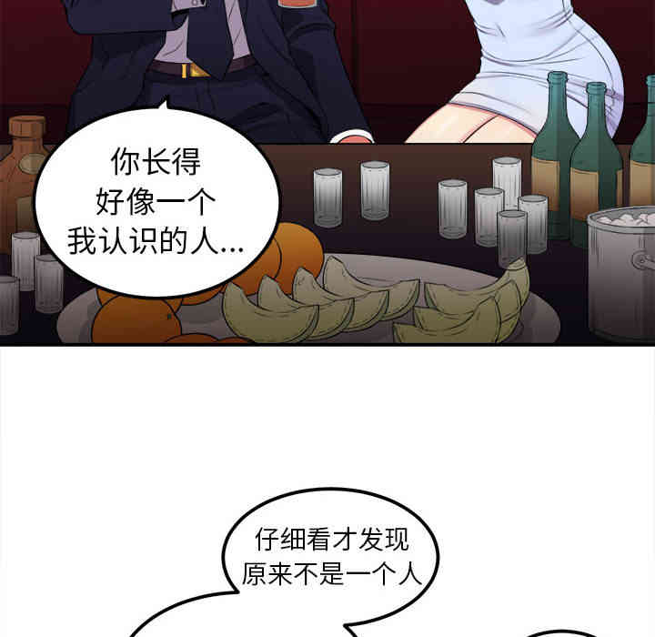 第59张