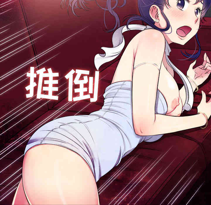 第75张