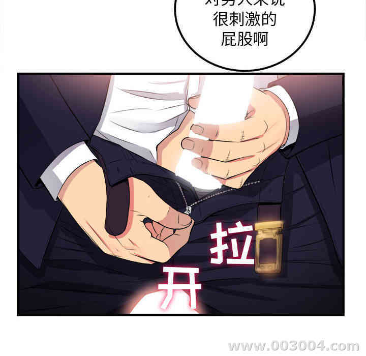第84张