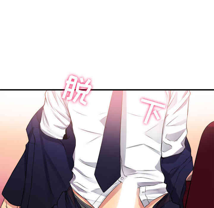 第85张
