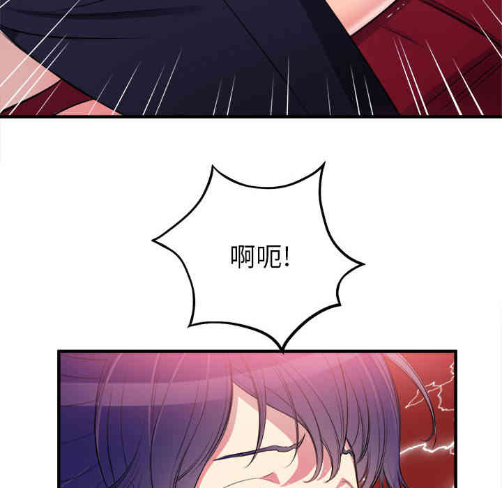 第91张