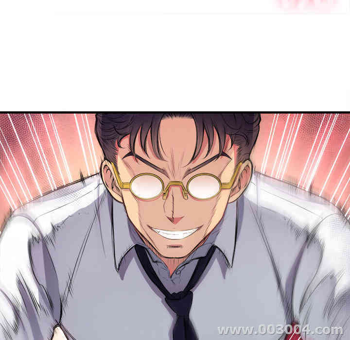 第3张