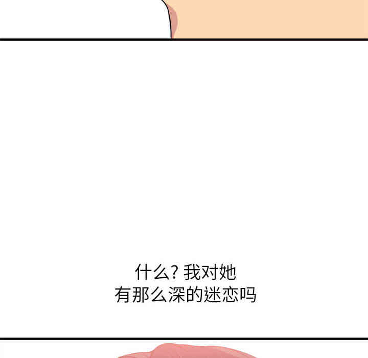 第12张