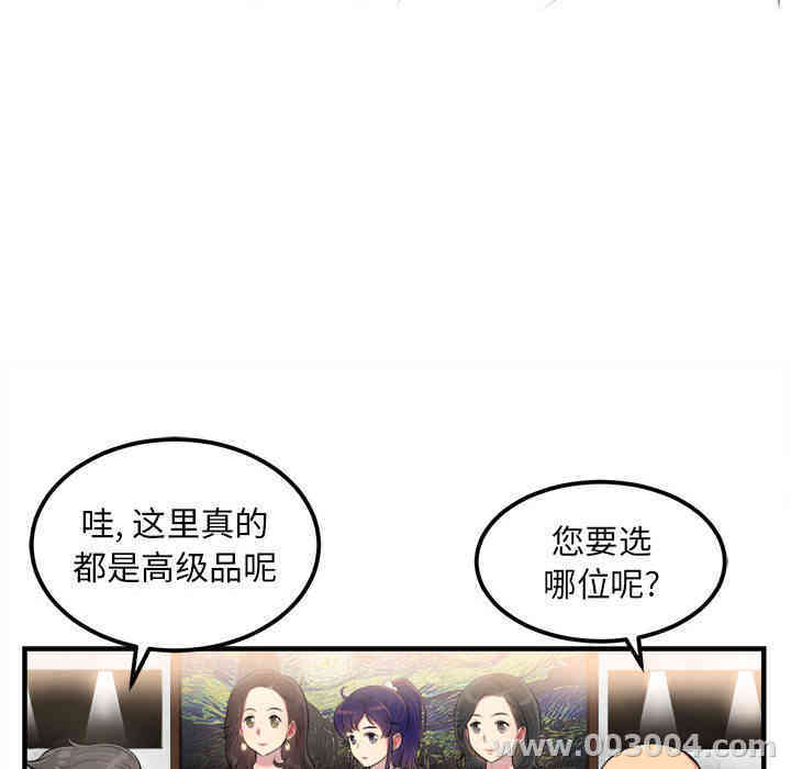 第15张