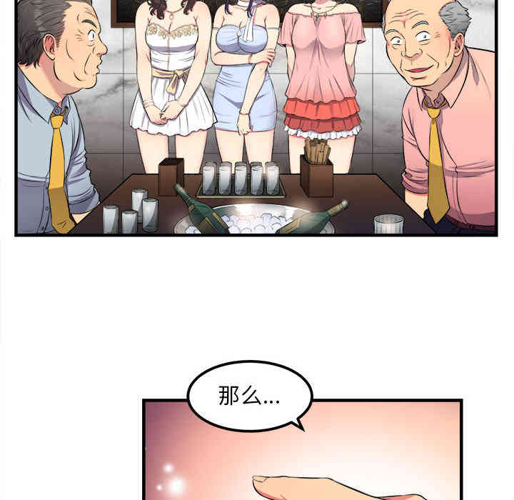 第17张