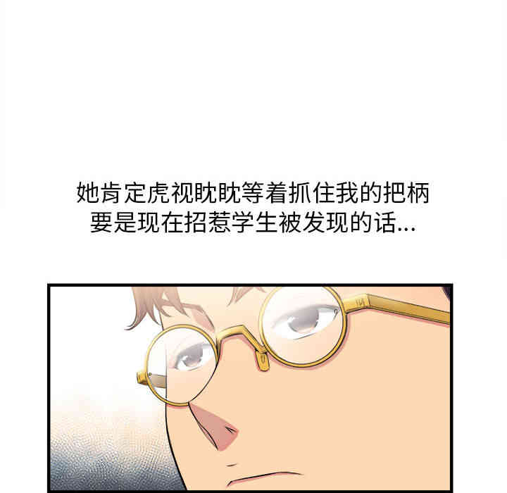 第26张