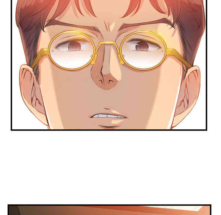 第53张