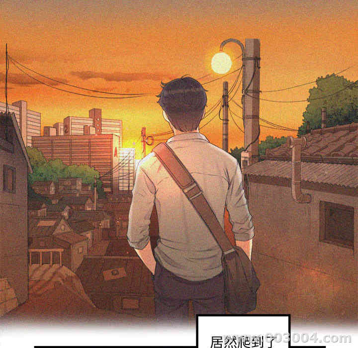 第61张