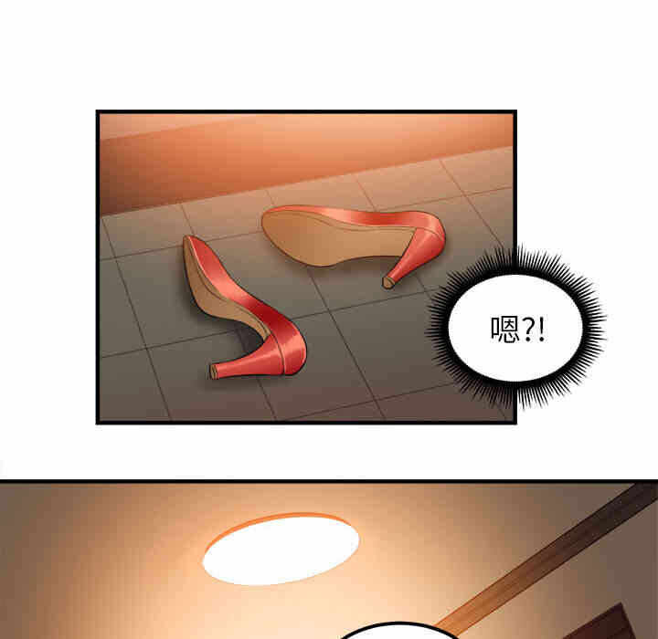 第65张