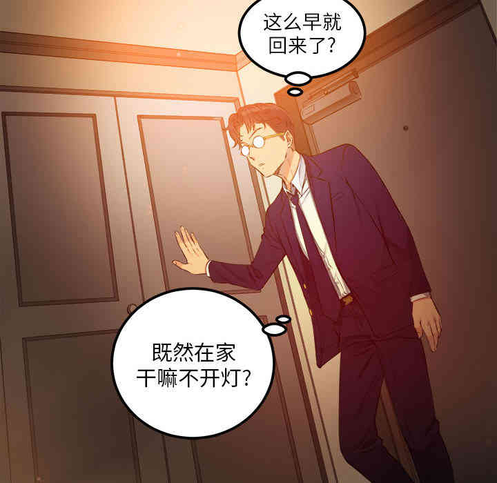 第66张