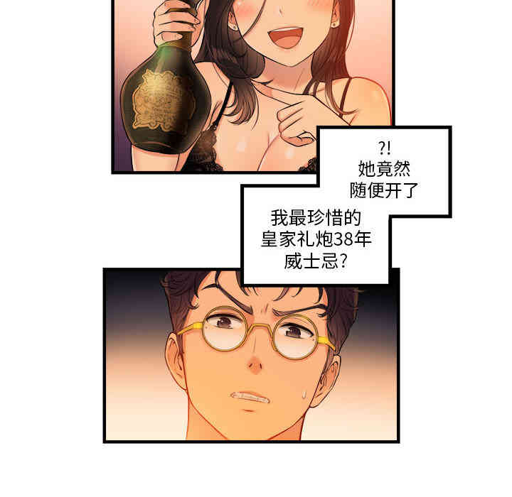 第72张