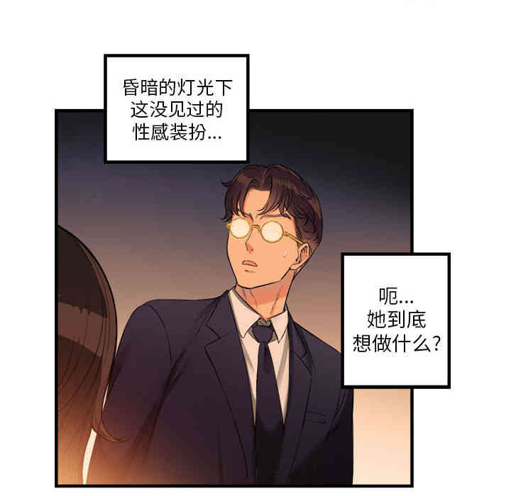 第74张