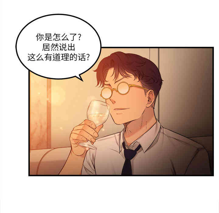 第83张