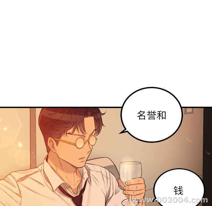 第85张