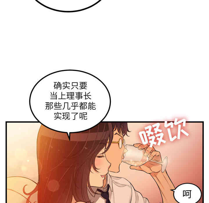 第87张