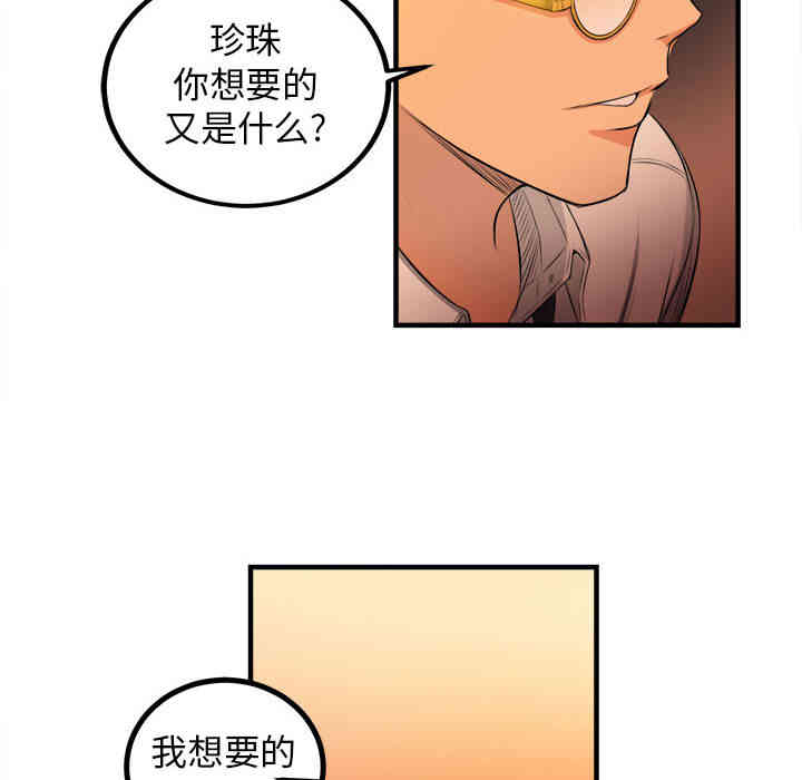 第89张