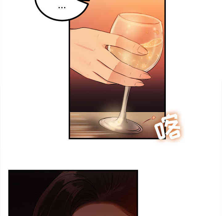 第90张